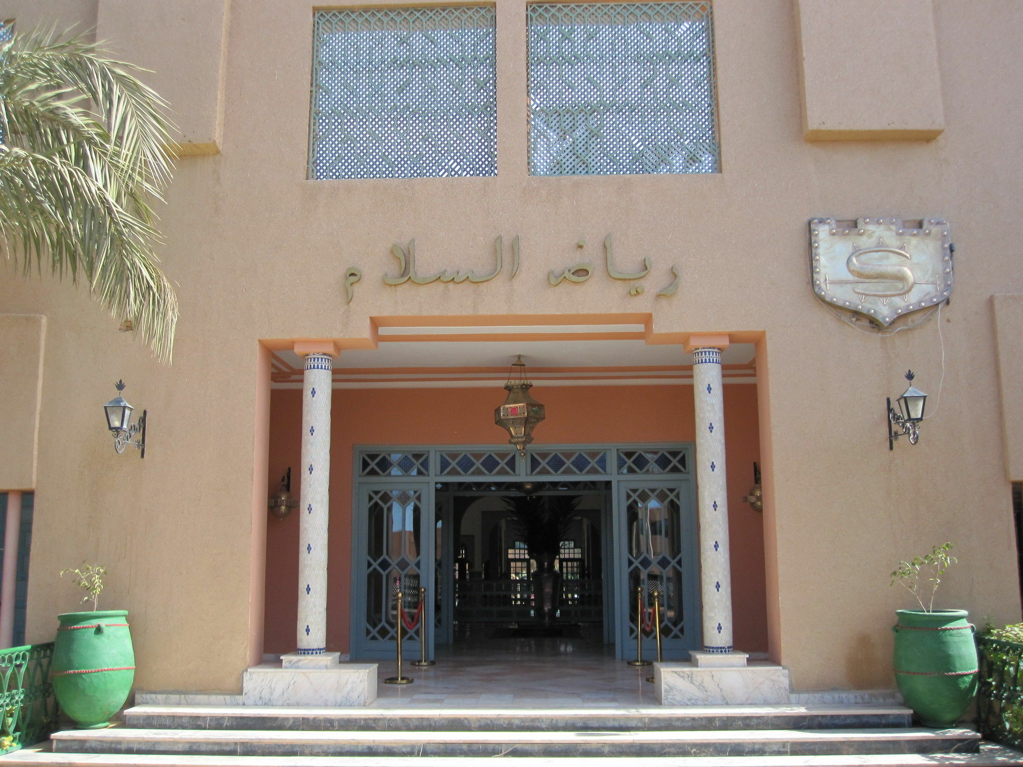 Le Riad Salam Загора Экстерьер фото